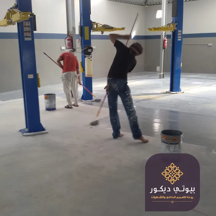 اسعار epoxy في السعودية الرياض
