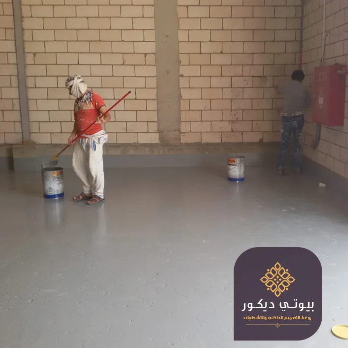 بروكسي ارضيات ايبوكسي الرياض