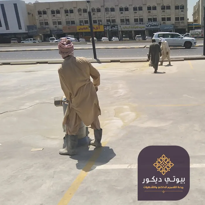 ارضيات 3d ايبوكسي الرياض