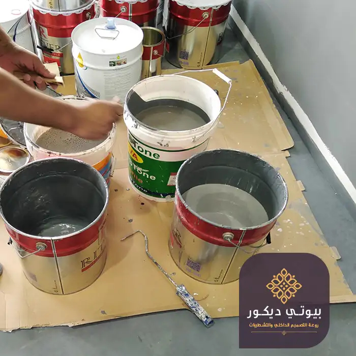 دهان ارضيات ايبوكسي الرياض