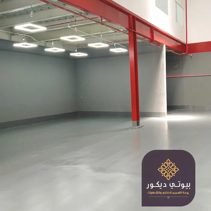 مقاول ايبوكسي الرياض