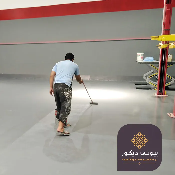 ايبوكسي ارضيات جوتن الرياض