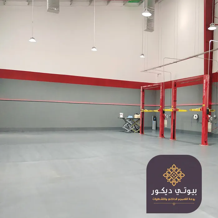ارضيات ايبوكسى الرياض