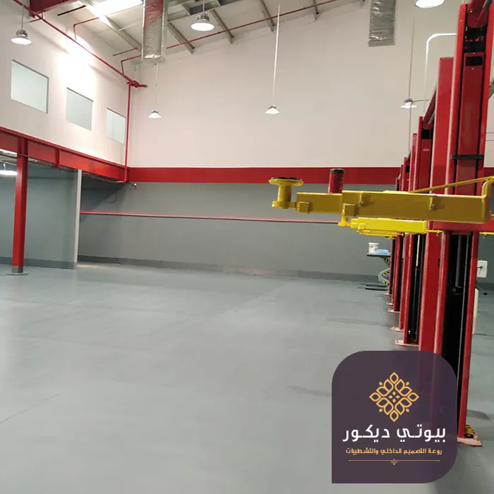 أسعار أرضيات ايبوكسي الرياض