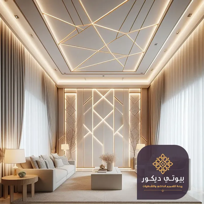 اسقف جبس بورد حديثة بالرياض